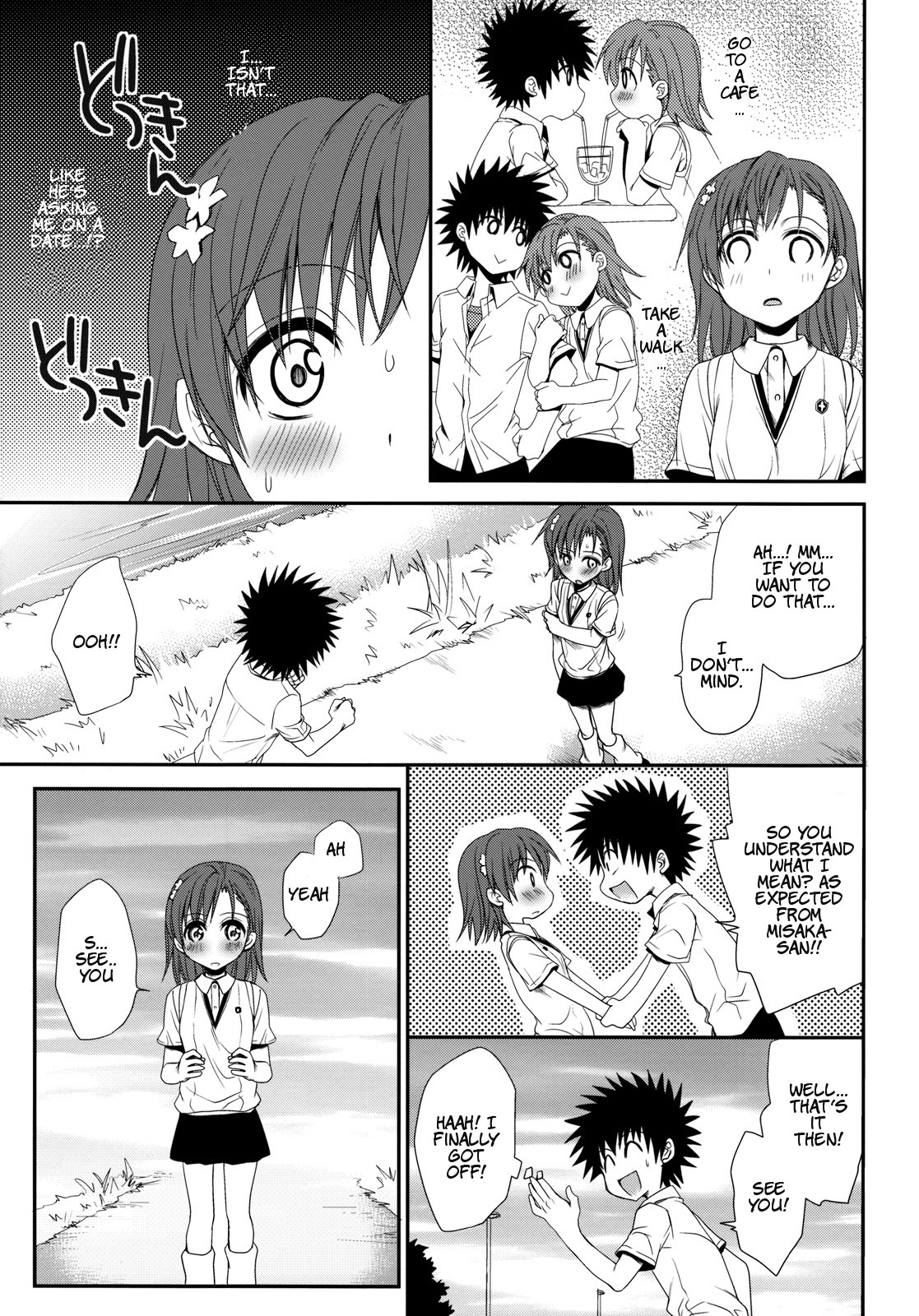 (C77) [Takumi na Muchi (Horyuu Tobiyuki)] Choudenji Hou no Sasoikata (Toaru Majutsu no Index) [English] [YQII] page 5 full