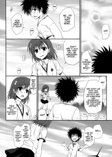 (C77) [Takumi na Muchi (Horyuu Tobiyuki)] Choudenji Hou no Sasoikata (Toaru Majutsu no Index) [English] [YQII] - page 4