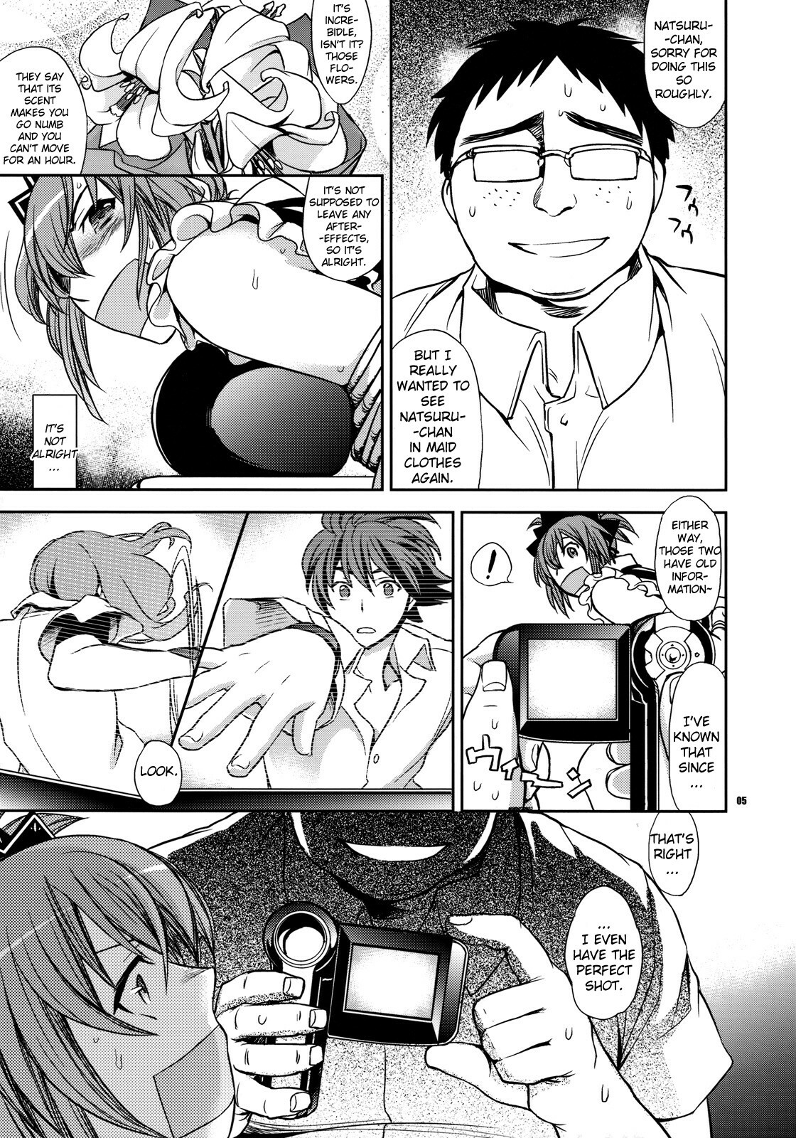 (C77) [Crazy9 (Ichitaka)] Kanojo no Sentaku -Senou Natsuru no Baai- | Her Choice - The Case of Senou Natsuru (Kämpfer) [English] [doujin-moe.us] page 4 full