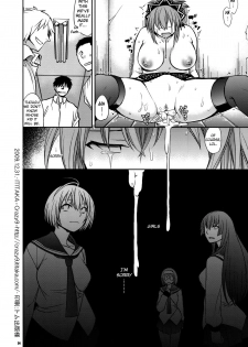 (C77) [Crazy9 (Ichitaka)] Kanojo no Sentaku -Senou Natsuru no Baai- | Her Choice - The Case of Senou Natsuru (Kämpfer) [English] [doujin-moe.us] - page 33