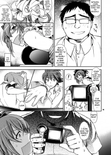 (C77) [Crazy9 (Ichitaka)] Kanojo no Sentaku -Senou Natsuru no Baai- | Her Choice - The Case of Senou Natsuru (Kämpfer) [English] [doujin-moe.us] - page 4