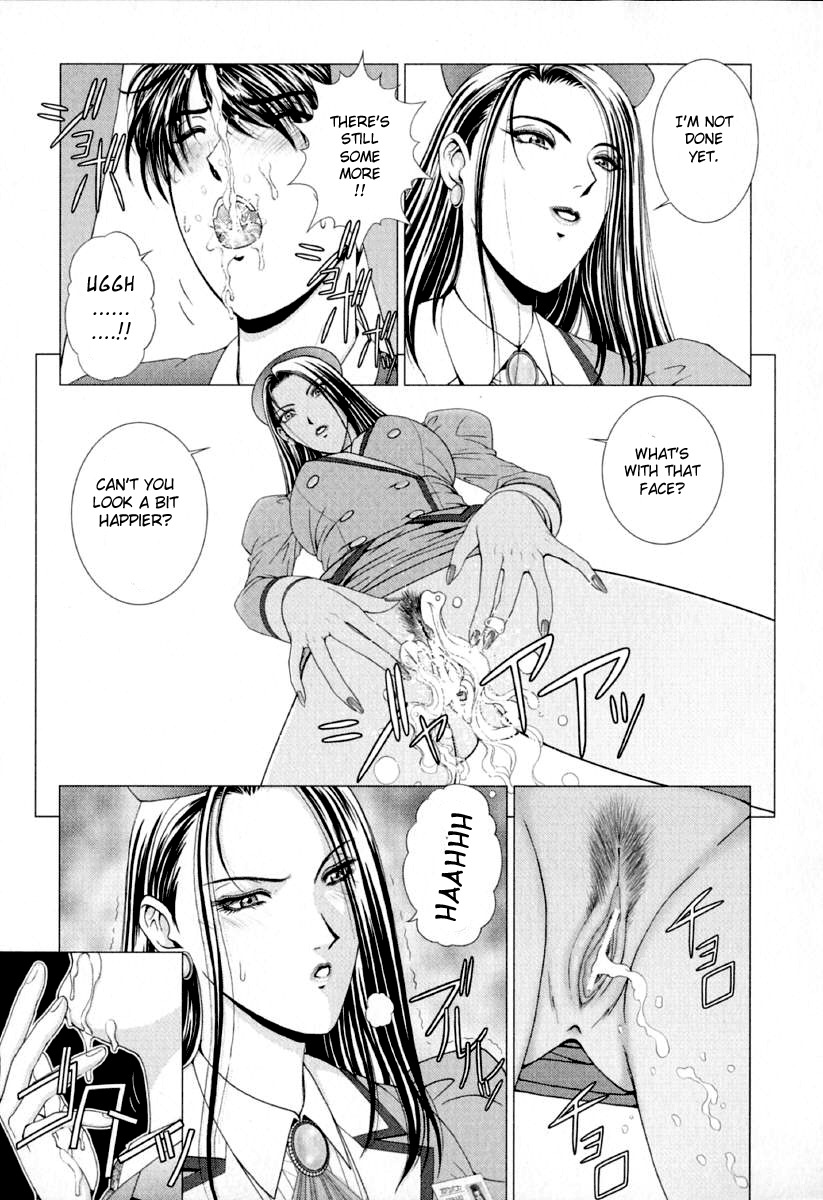 [Kusahara Kuuki] E.Stage Companions Ch. 1 [English] [Sei-Jin] page 22 full