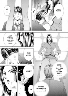 [Kusahara Kuuki] E.Stage Companions Ch. 1 [English] [Sei-Jin] - page 20