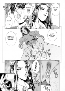 [Kusahara Kuuki] E.Stage Companions Ch. 1 [English] [Sei-Jin] - page 22