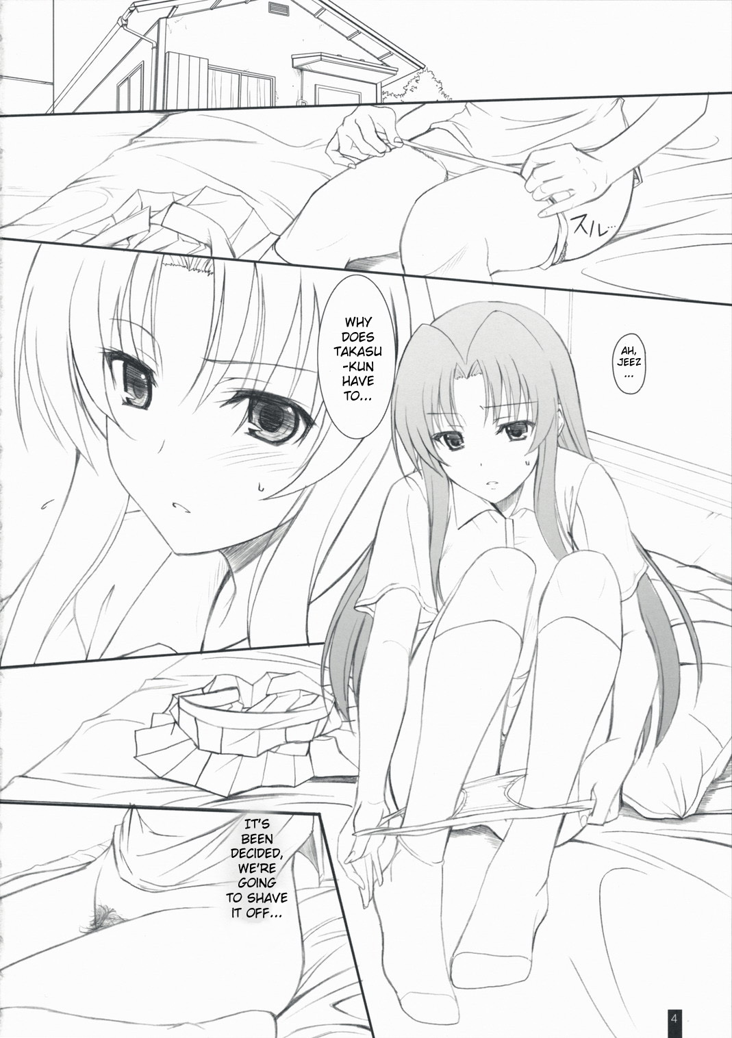 (C75) [Kemokomoya (Komori Kei)] Fluffy AmiAmi (Toradora!) [English] [RedCoMet] page 3 full