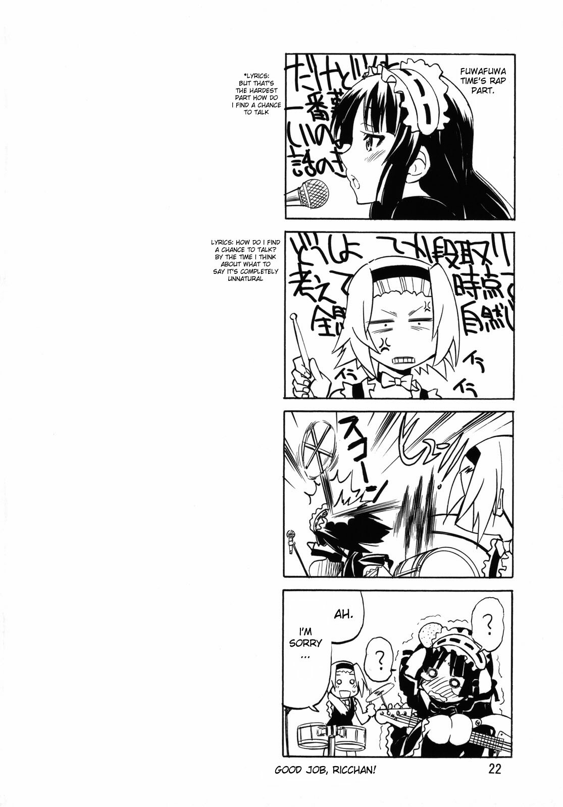 (C76) [Ponyfarm (Inoue Yoshihisa)] Pony-on! (K-ON!) [English] [desudesu] page 22 full