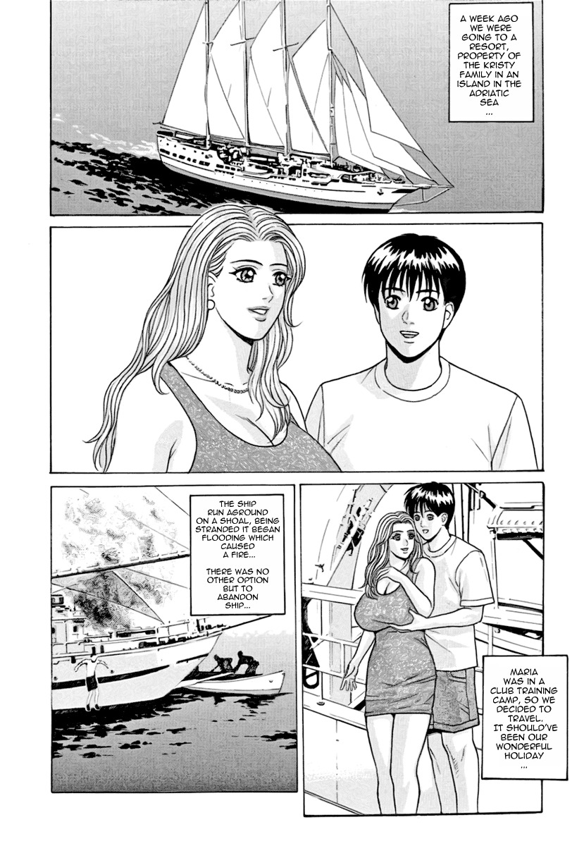 [D-factory (Zouroku)] Cecilia [English] [Nemui] page 12 full