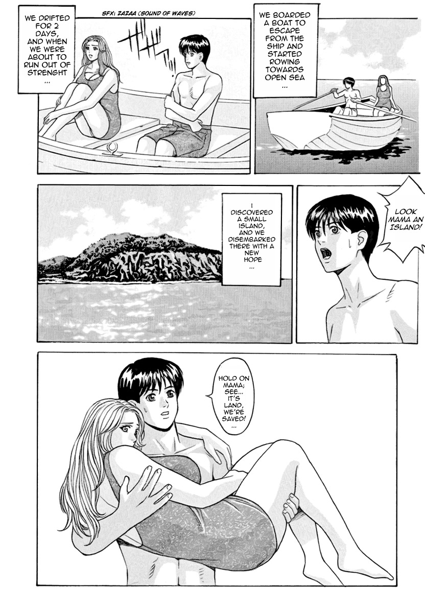 [D-factory (Zouroku)] Cecilia [English] [Nemui] page 13 full