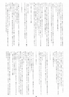 (C66) [Garyuu-Chitai (TANA)] Love Maniac Love (Tsukihime) - page 35