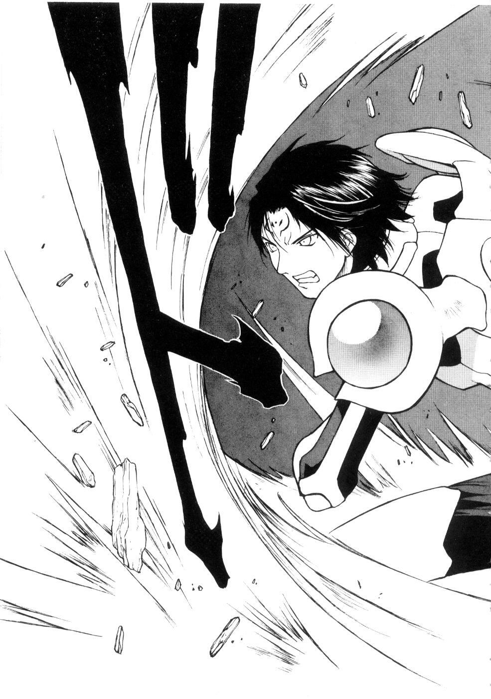 [Nagase Rurio] Yu Oh Den page 143 full
