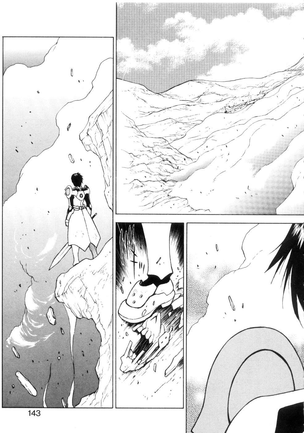 [Nagase Rurio] Yu Oh Den page 147 full