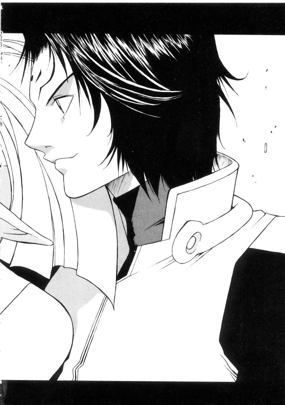 [Nagase Rurio] Yu Oh Den page 164 full