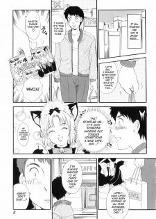 [The Amanoja 9] Puru Puru Churun Ch.1 [English] [SaHa} - page 6