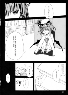 (C78) [Zamachi (Mita Somu)] 2,295 Byou (Touhou Project) - page 29