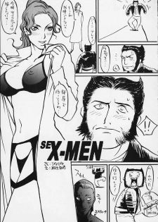 (C59) [Yarussu Doumei (Various)] X-Pretties (X-MEN) - page 3