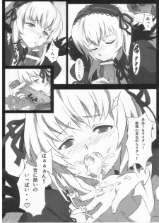 (C77) [Coffee Curry (Akira)] Mousou Rokujou You (Rozen Maiden) - page 4