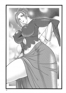 [Rippadou (Inugai Shin)] Nyuutype Z (Gundam) - page 18