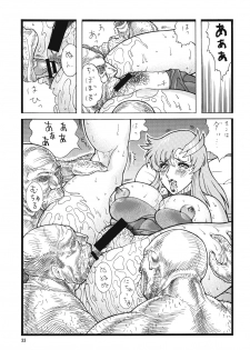 [Rippadou (Inugai Shin)] Nyuutype Z (Gundam) - page 32