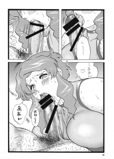 [Rippadou (Inugai Shin)] Nyuutype Z (Gundam) - page 47