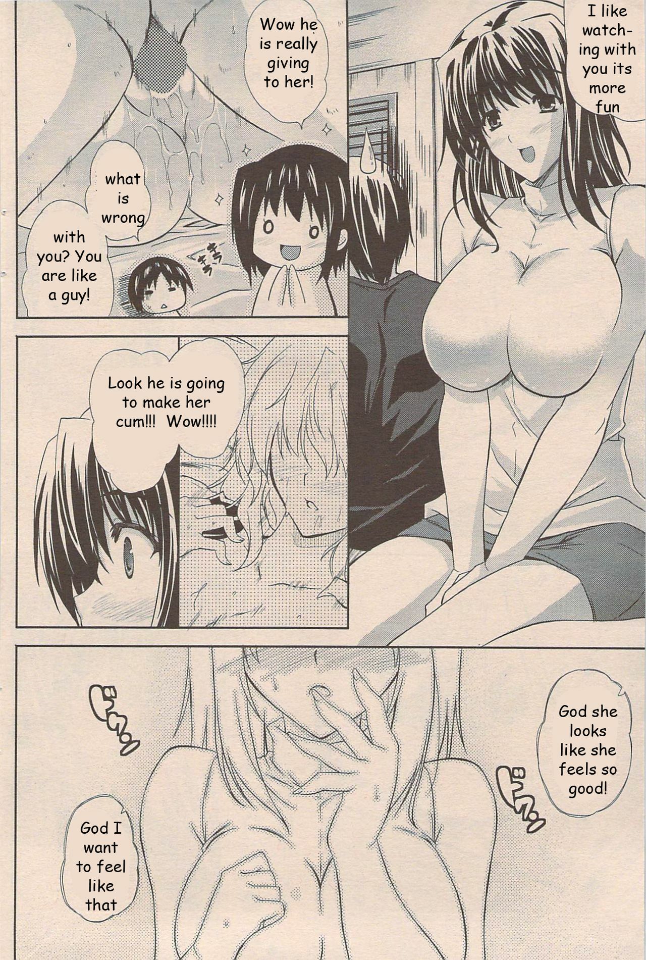 Perverted Sister [English] [Rewrite] [EZ Rewriter] page 4 full