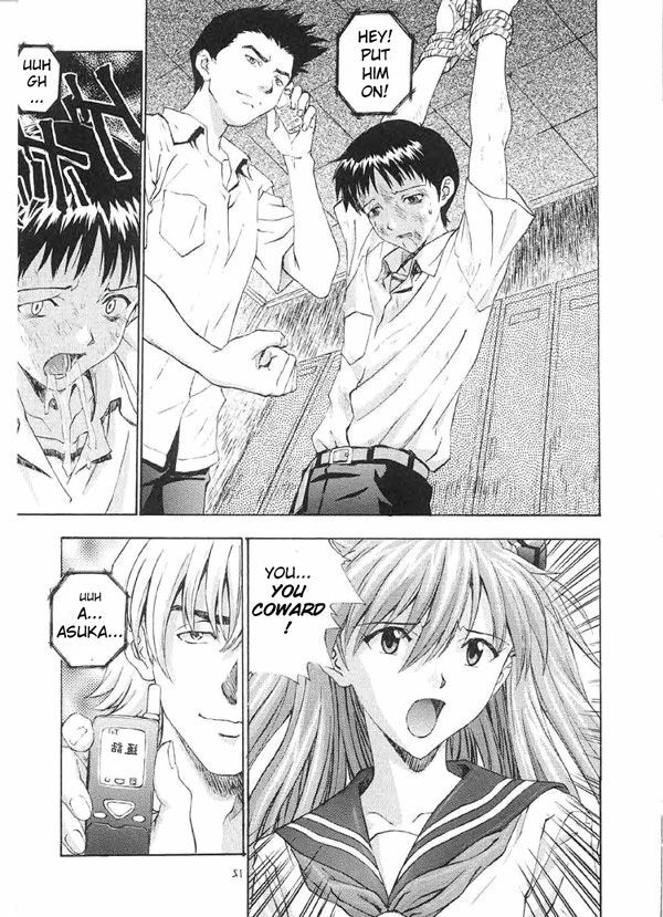 A-one (Neon Genesis Evangelion) [English] [Rewrite] page 11 full