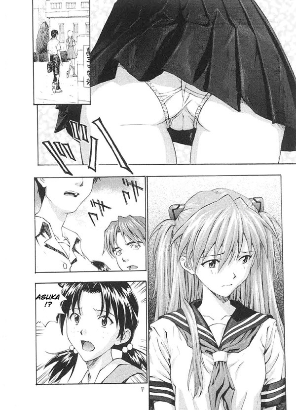 A-one (Neon Genesis Evangelion) [English] [Rewrite] page 6 full