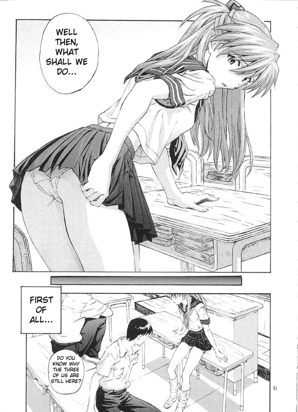 A-one (Neon Genesis Evangelion) [English] [Rewrite] page 9 full