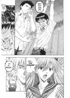 A-one (Neon Genesis Evangelion) [English] [Rewrite] - page 11