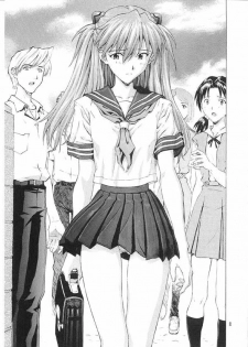 A-one (Neon Genesis Evangelion) [English] [Rewrite] - page 7