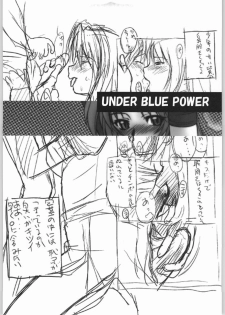 (CR35) [AXZ (Various)] UNDER BLUE POWER (Kiddy Grade) - page 2