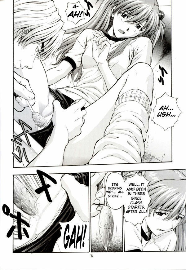 (C62) [Nakayohi (Izurumi)] A-two (Neon Genesis Evangelion) [English] page 5 full