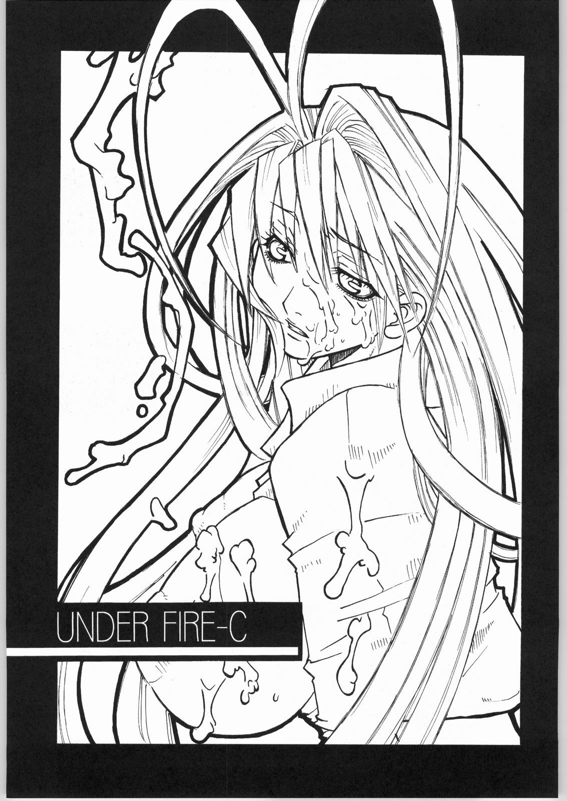 (CR36) [AXZ (Miyaji Akira)] UNDER FIRE-C (Tenjou Tenge) page 2 full