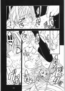 (CR36) [AXZ (Miyaji Akira)] UNDER FIRE-C (Tenjou Tenge) - page 22