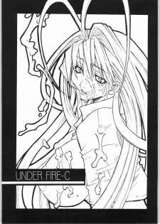 (CR36) [AXZ (Miyaji Akira)] UNDER FIRE-C (Tenjou Tenge) - page 2