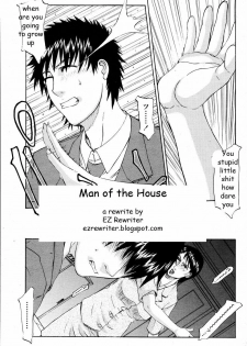 Man of the House [English] [Rewrite] [EZ Rewriter]