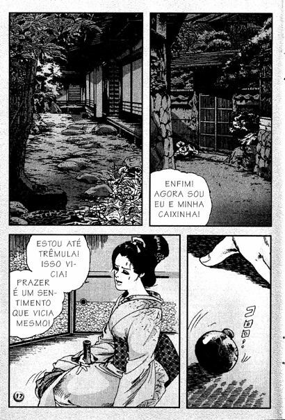 Cunhada Sapeca [Portuguese-BR] page 7 full