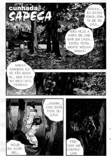 Cunhada Sapeca [Portuguese-BR] - page 1
