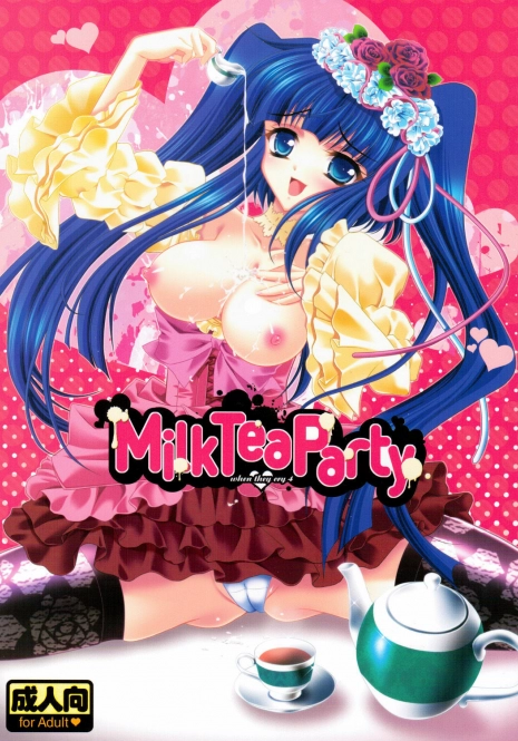 (C77) [Actively Dawn (Fukai Miyabi)] Milk Tea Party (Umineko no Naku koro ni)