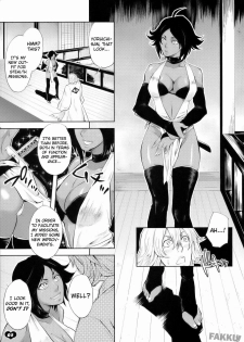 [Todd Special (Todd Oyamada)] Kawaii Hito (BLEACH) [English] [Decensored] [FAKKU] - page 5