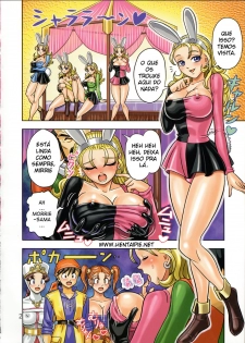 [Muchi Muchi 7 (Hikami Dan, Terada Zukeo)] Muchi Muchi Angel Vol. 9 (Dragon Quest VIII) [Portuguese-BR] [Hentai Pie] - page 4