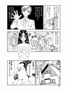[Kobayashi Shounen] Nayameru Tenbin - page 34