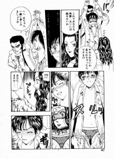 [Kobayashi Shounen] Nayameru Tenbin - page 40