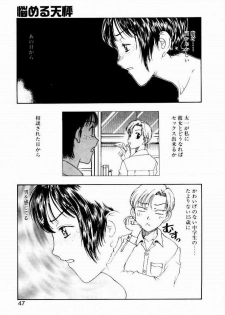 [Kobayashi Shounen] Nayameru Tenbin - page 47
