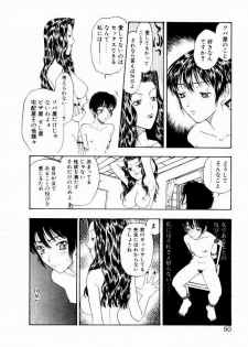 [Kobayashi Shounen] Nayameru Tenbin - page 50