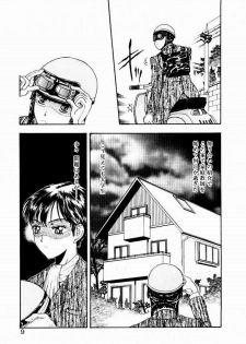 [Kobayashi Shounen] Nayameru Tenbin - page 9