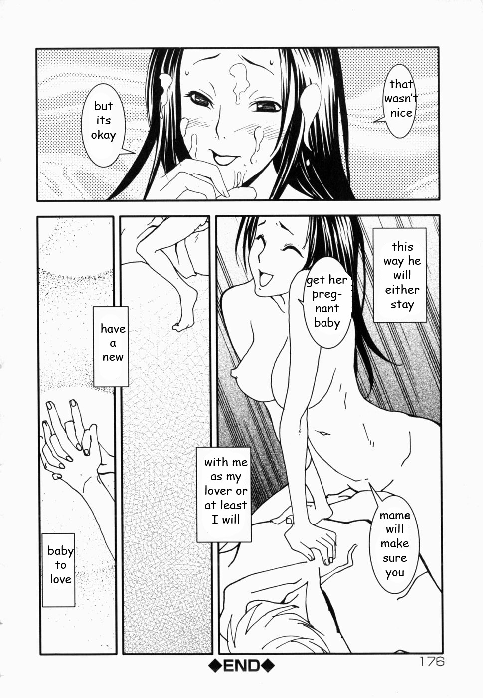 Reconnecting with Son [English] [Rewrite] [EZ Rewriter] page 16 full