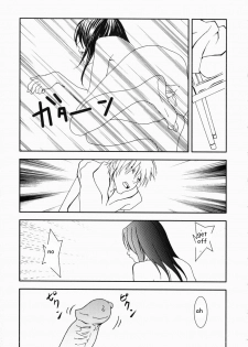 Reconnecting with Son [English] [Rewrite] [EZ Rewriter] - page 15