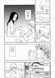 Reconnecting with Son [English] [Rewrite] [EZ Rewriter] - page 6