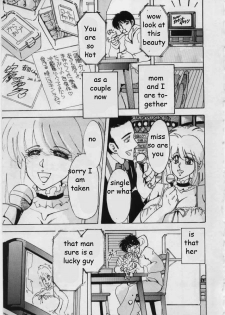 Giving Son His Dream [English] [Rewrite] [EZ Rewriter] - page 13