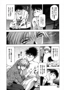 [Takebayashi Takeshi] Ai Aru Juuyon Ya - Fourteen ''One Night Stand'' Stories - page 46